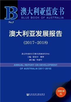 ＂新澳资料正版免费资料＂的：科学分析严谨解释_交互版4.76