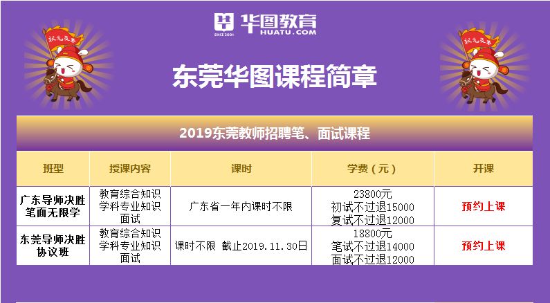 ＂澳门今晚必开一肖一特＂的：快速产出解决方案_并发版1.14