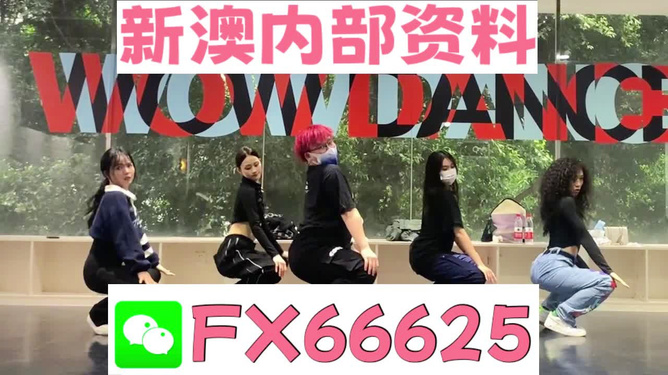 ＂王中王一肖一特一中一澳＂的：稳固计划实施_风尚版4.45