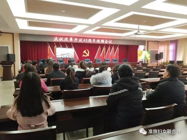 准格尔旗拟任干部信息管理平台，科技智慧助力治理新篇章