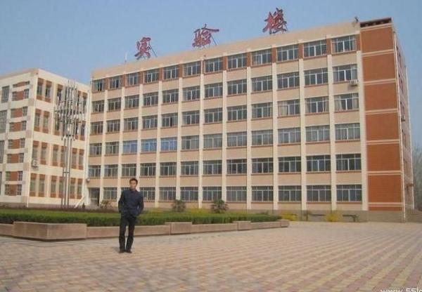 聊城广播电视大学的高科技产品展示与介绍