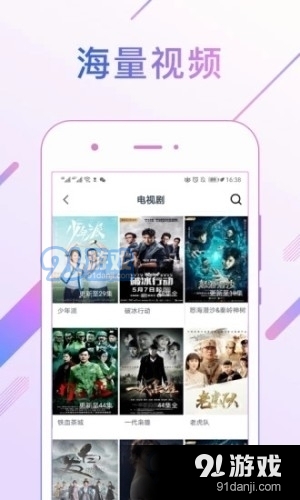 数字时代的影像盛宴，最新视频在线观看