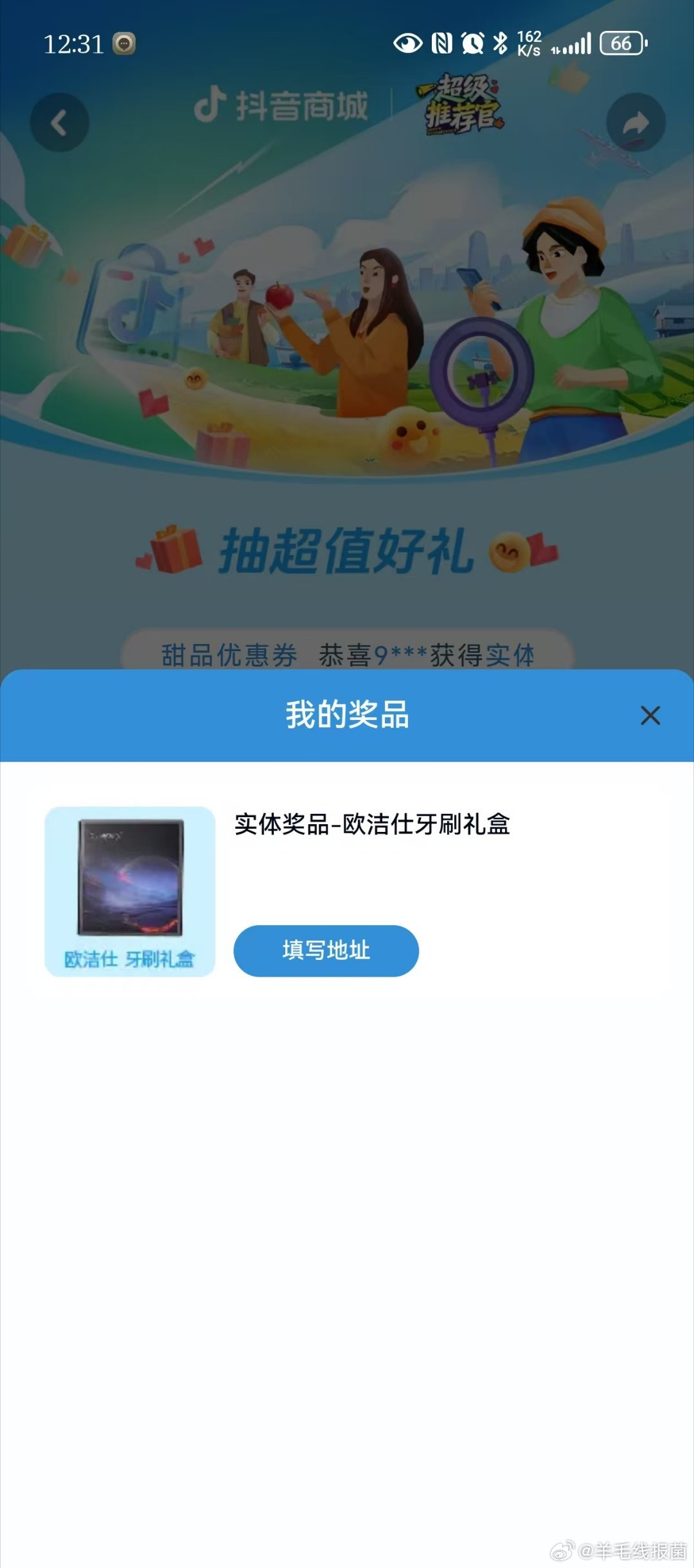 最新手机贴吧发帖教程，指尖之旅的温馨引导
