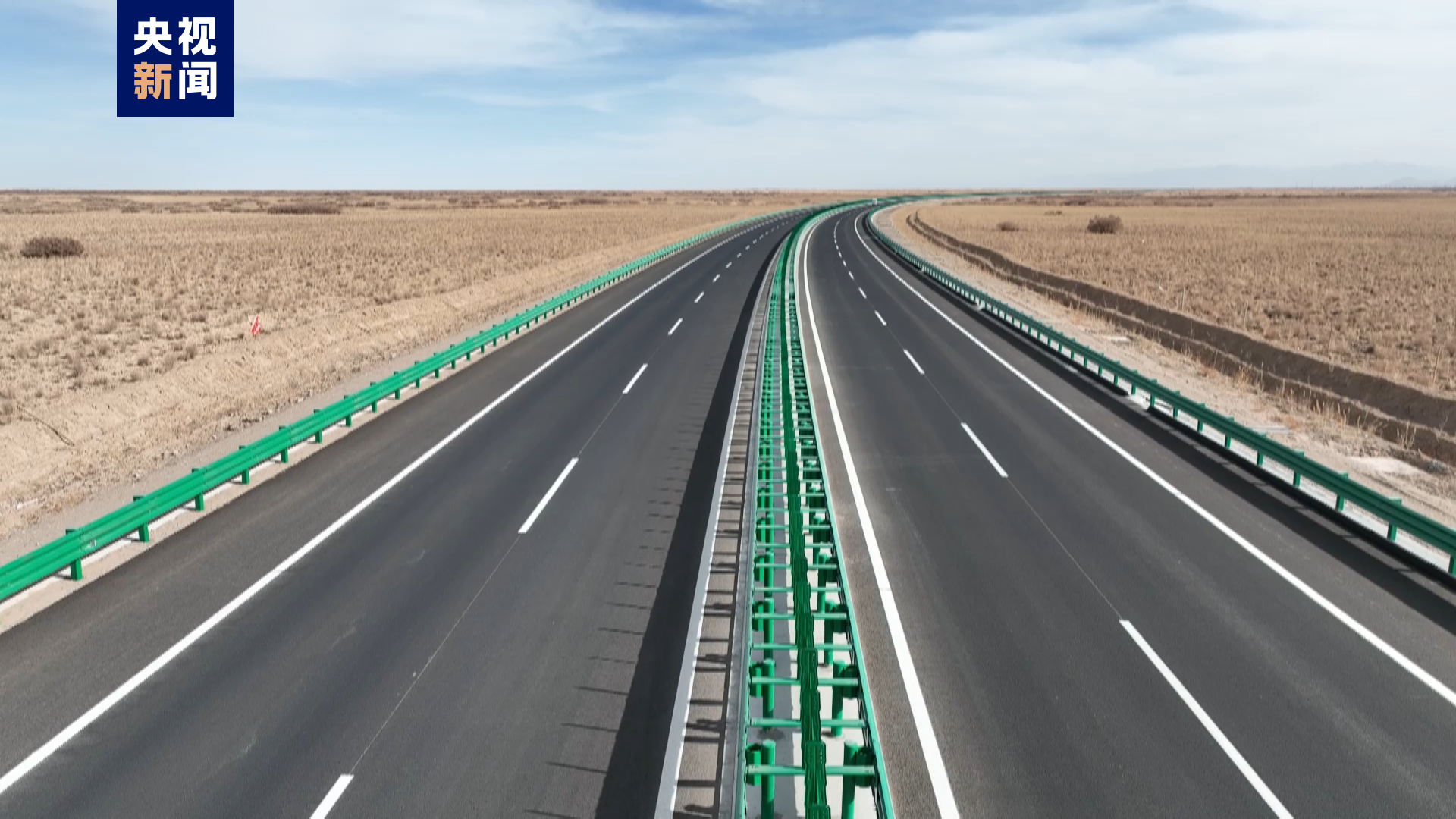 青海最新公路建设规划，驶向自然怀抱，探寻内心宁静之旅