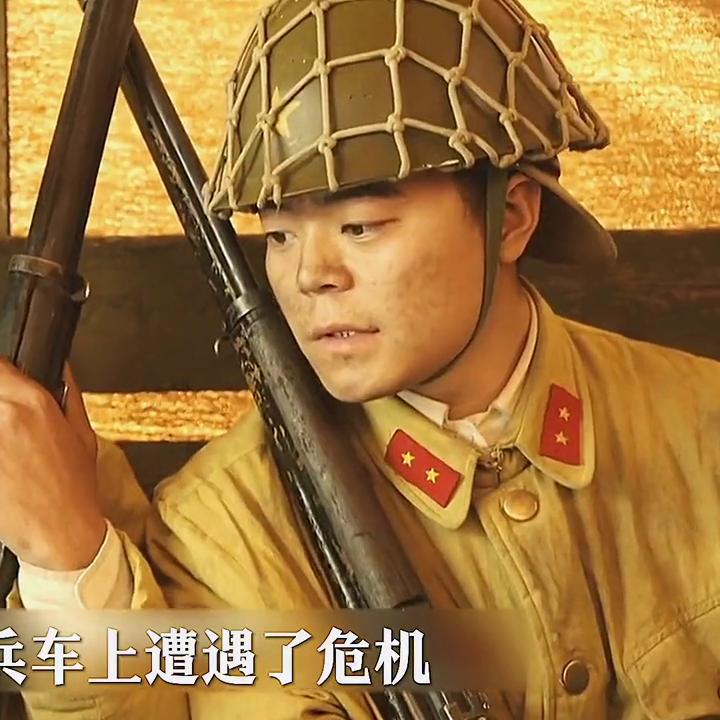 战天狼演员阵容表