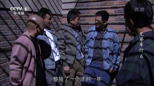 兄弟车行，自然探索之旅电视剧