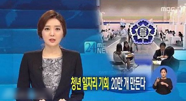韩国美女主播带你探索自然美景，寻找内心平和与宁静的最新动态