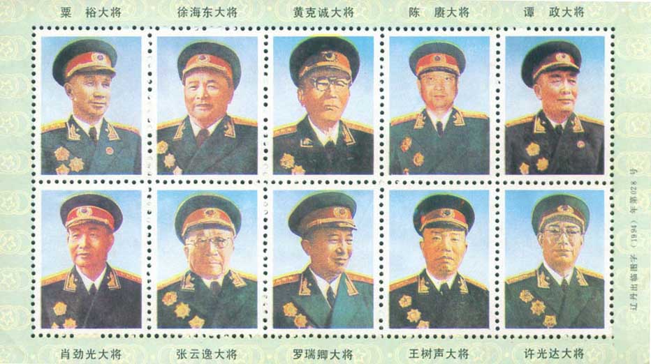 第277页