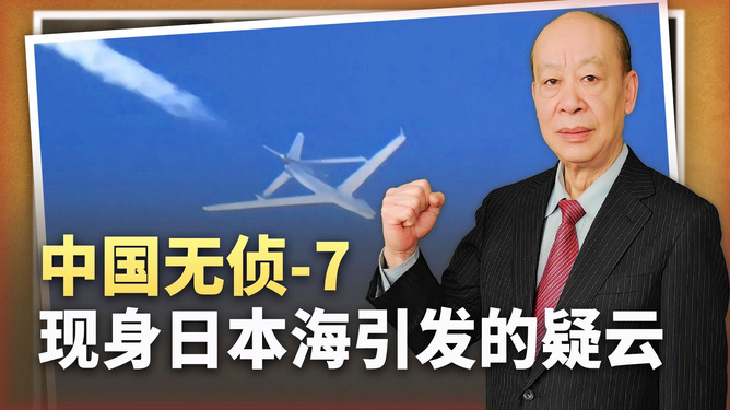 中国与日本军事动态最新进展及步骤指南