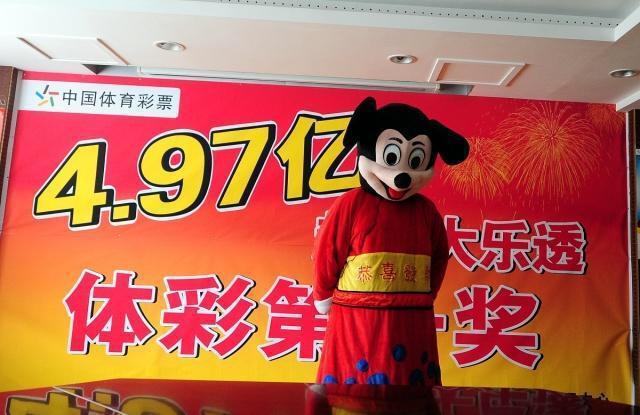 福利彩票最新开奖结果汇总