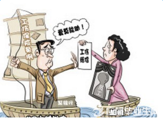 最新工伤赔偿规定，时代的保障与进步