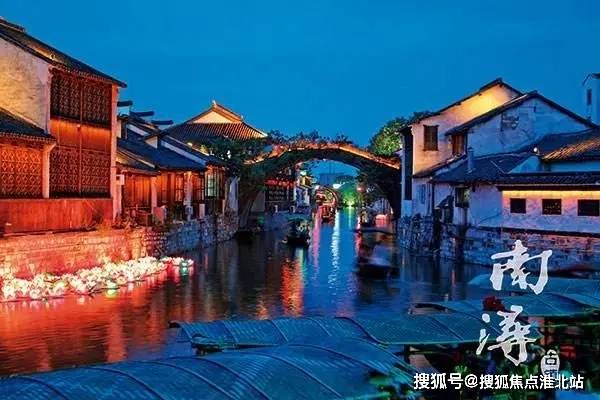 南浔新动态，多维度探析城市发展新动向
