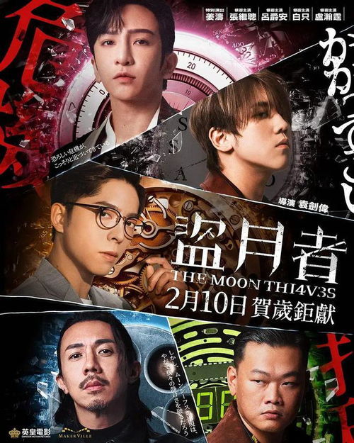 小巷深处的隐藏瑰宝，最新上映电影一览