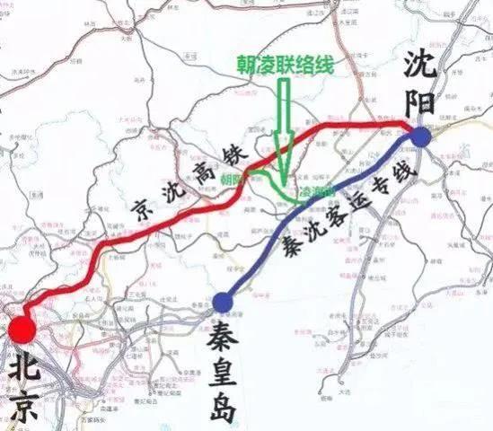 京沈高铁最新进展，开启宁静美景之旅的新篇章