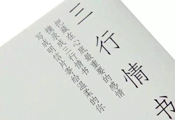 第199页