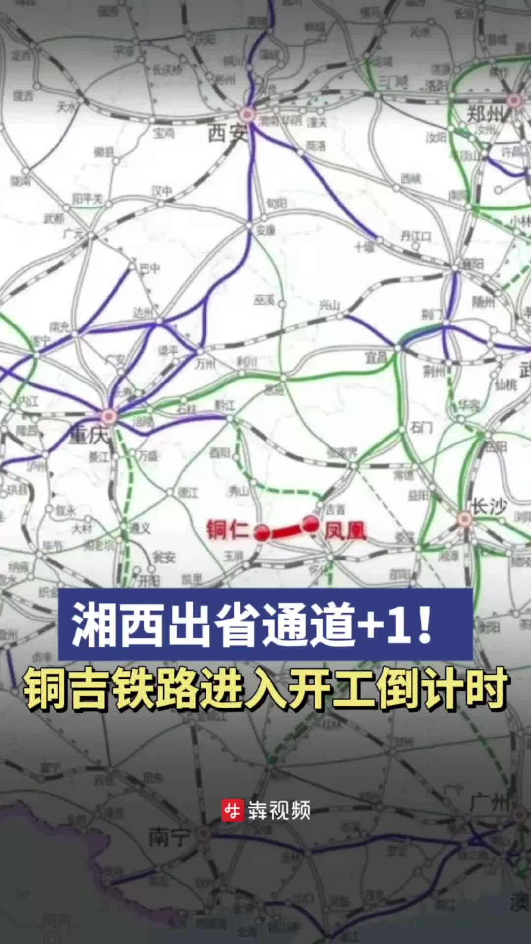 第198页