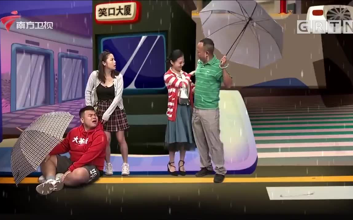 最新笑口组动态，欢乐不断，笑果连连，持续传递快乐能量！