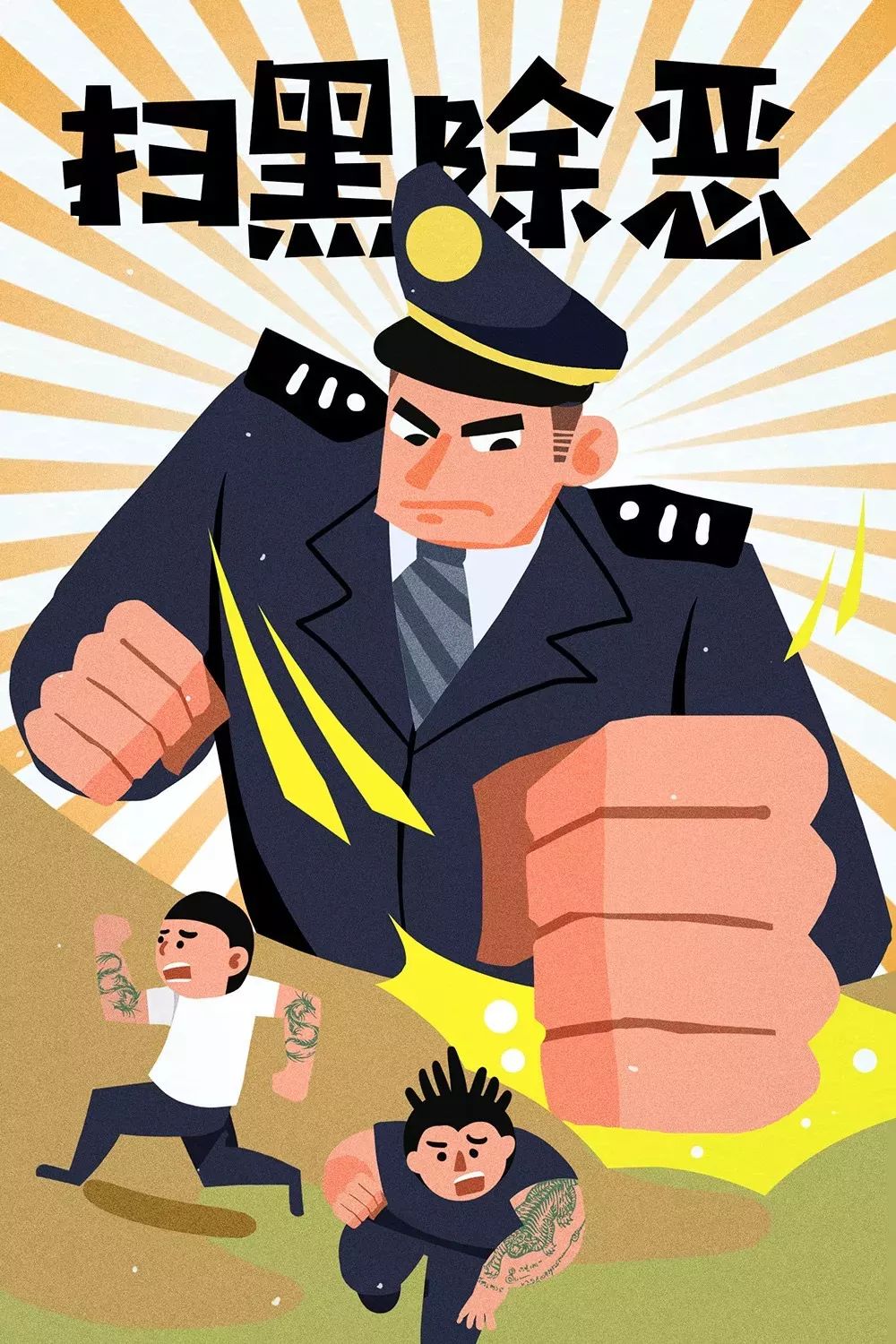 基zz新链接，科技潮流引领，重塑生活体验新篇章