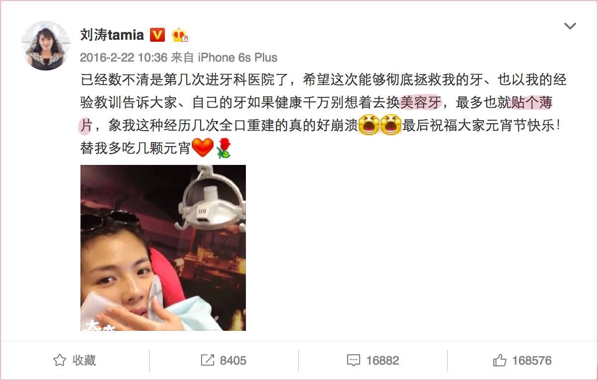 深度探索，明星识别技术的奥秘与运用