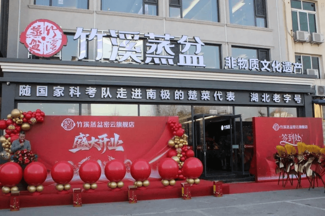薛氏益阳汤最新反馈综述