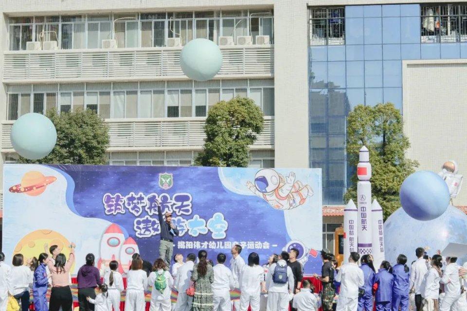 揭阳歌唱比赛，科技重塑音乐盛宴，激情与魅力空前体验