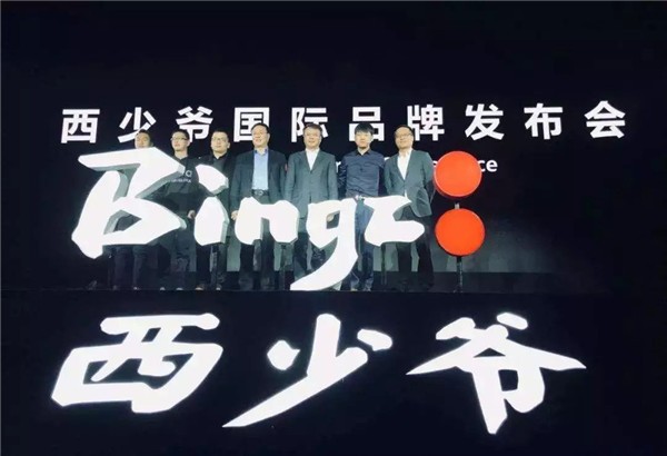 新西少爷最新动态揭秘，小巷中的独特风味探秘之旅