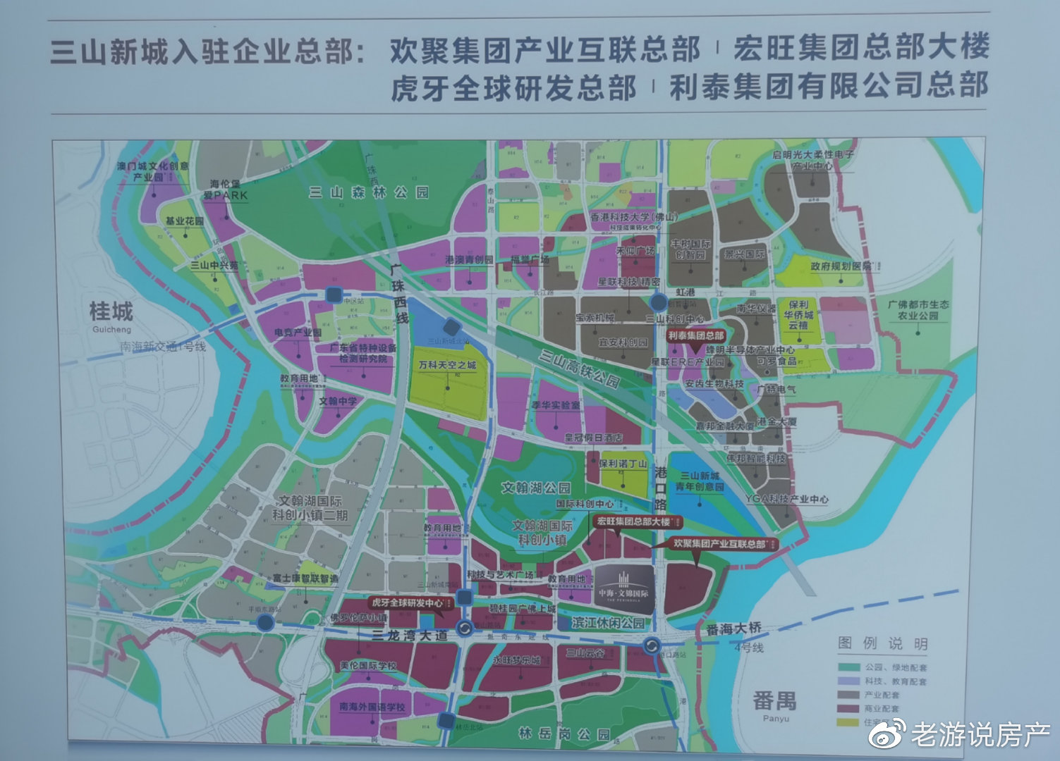 三山新城最新资讯，探索自然美景，寻找内心平和之旅