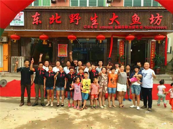 肇东最新招聘信息发布，全面解析与观点阐述
