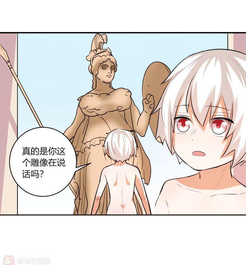 小巷中的屁股动漫秘密乐园