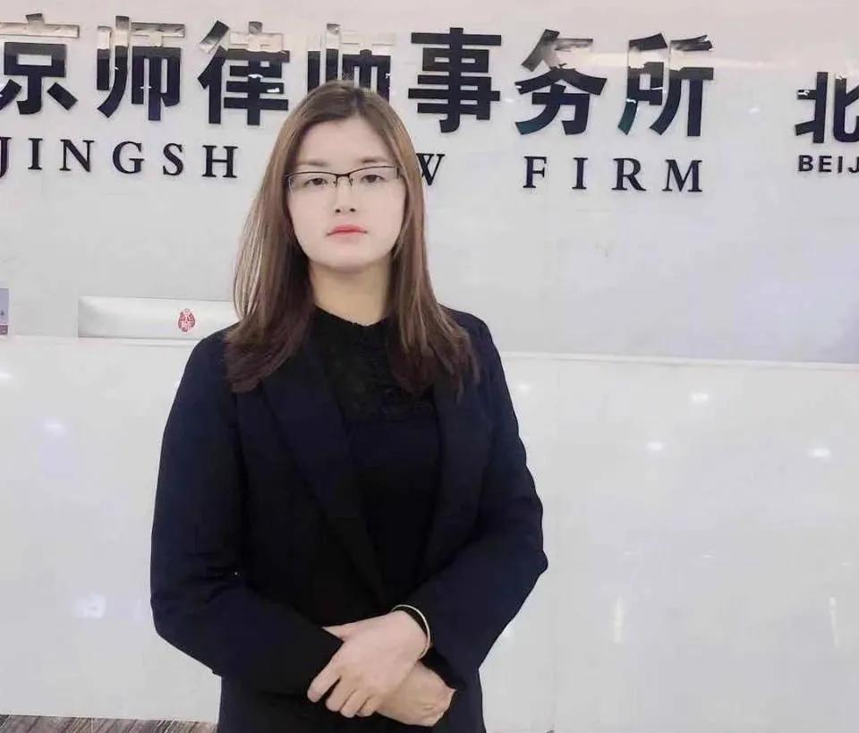 北京律师收费标准新规引领法律服务智能新时代