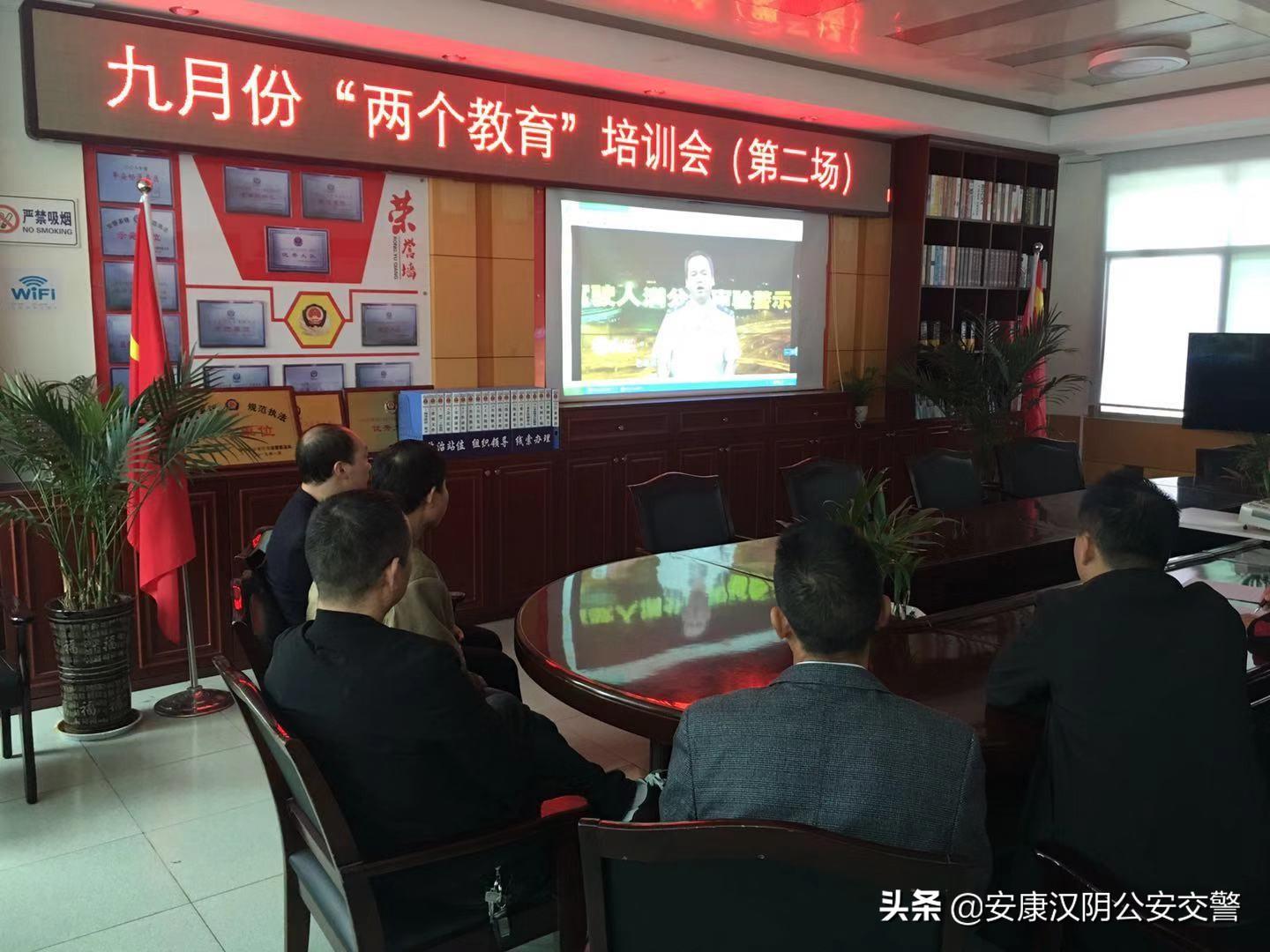 安康司机最新招聘信息，驾驭未来，成就梦想之旅启程！