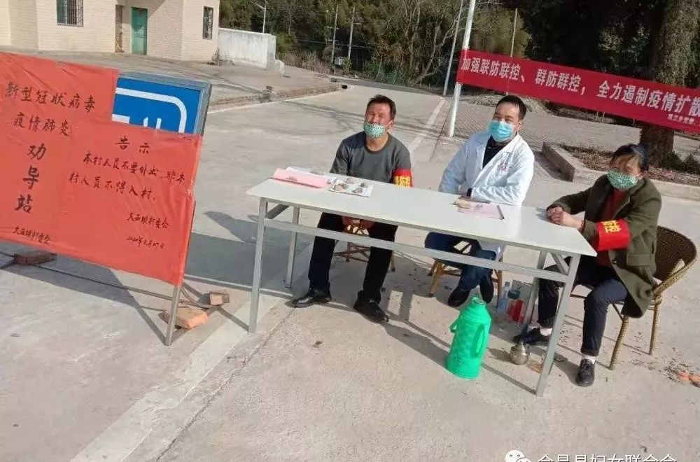 会昌最新疫情下的温馨日常纪实