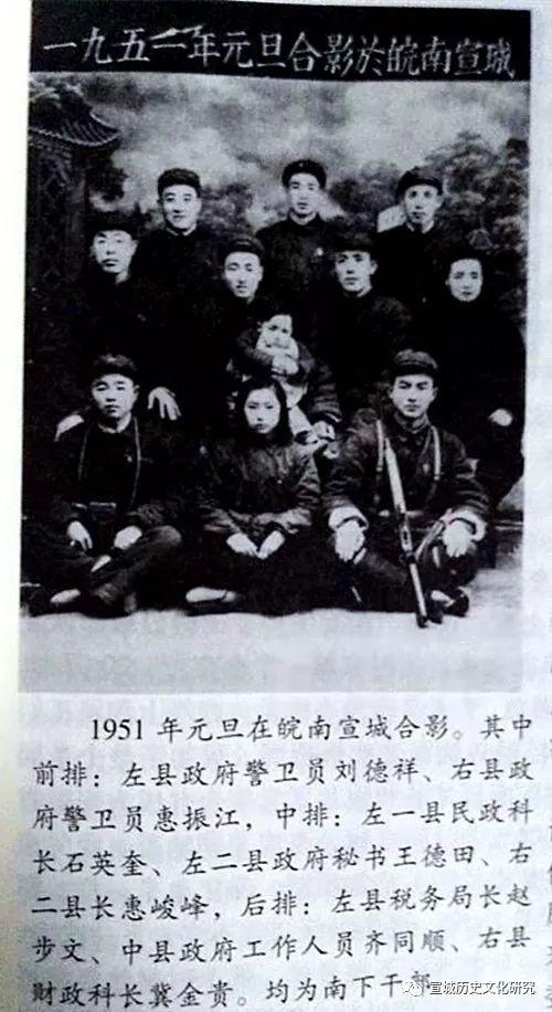 河北最新处分情况与治愈的自然美景之旅