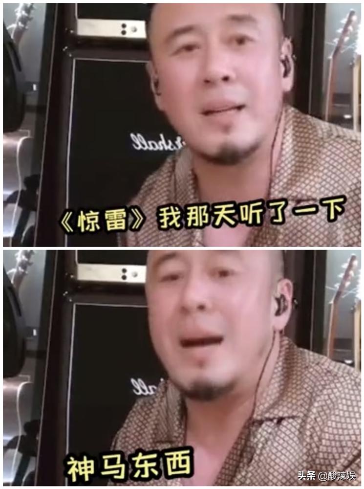 杨坤最新直播，音乐的力量与时代共鸣