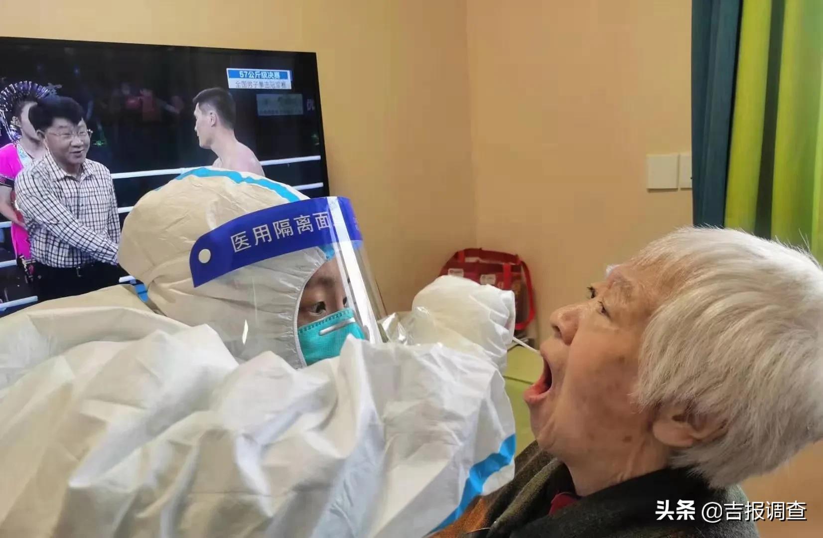 吉林最新病例背后的探索之旅，自然美景中寻找内心平和与宁静