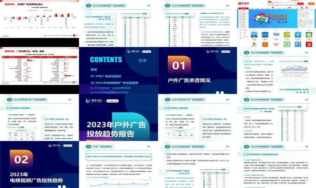 2024年全年资料免费大全,权威解析方法_后台版75.691