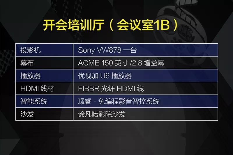大三巴一肖二码最准,统计材料解释设想_影音版41.720