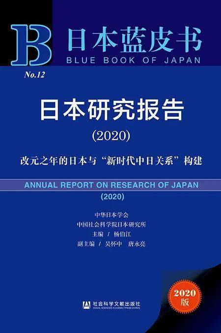 新奥精准资料免费提供综合版,社会责任实施_智能版79.541
