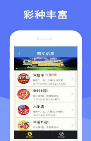 新澳门正版免费大全,深究数据应用策略_丰富版77.503