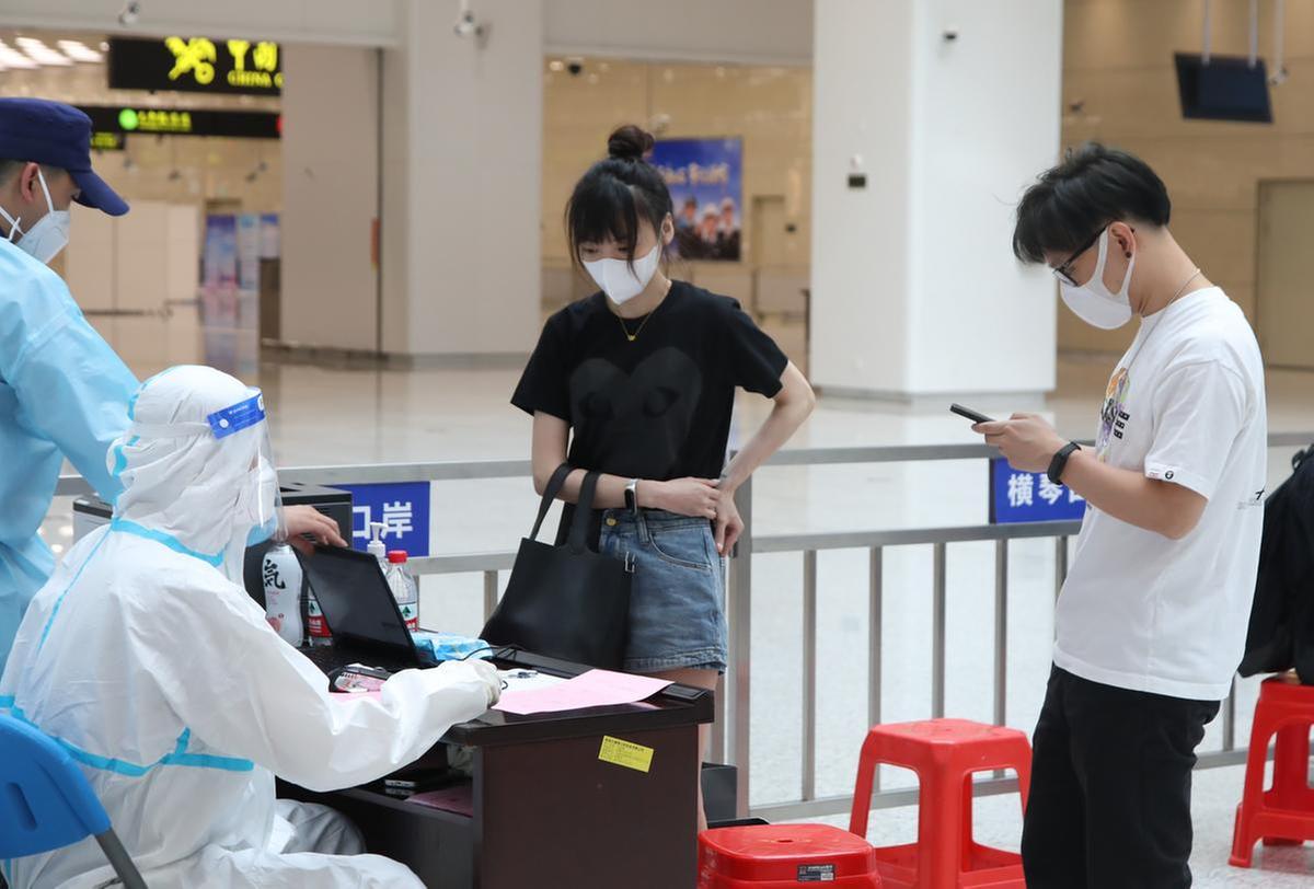 横琴疫情最新动态与探索自然美景之旅