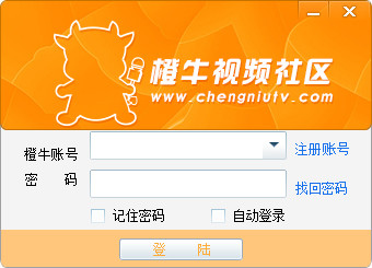 澳门管家婆100%精准,直播全面解答是什么软件_先锋版43.837