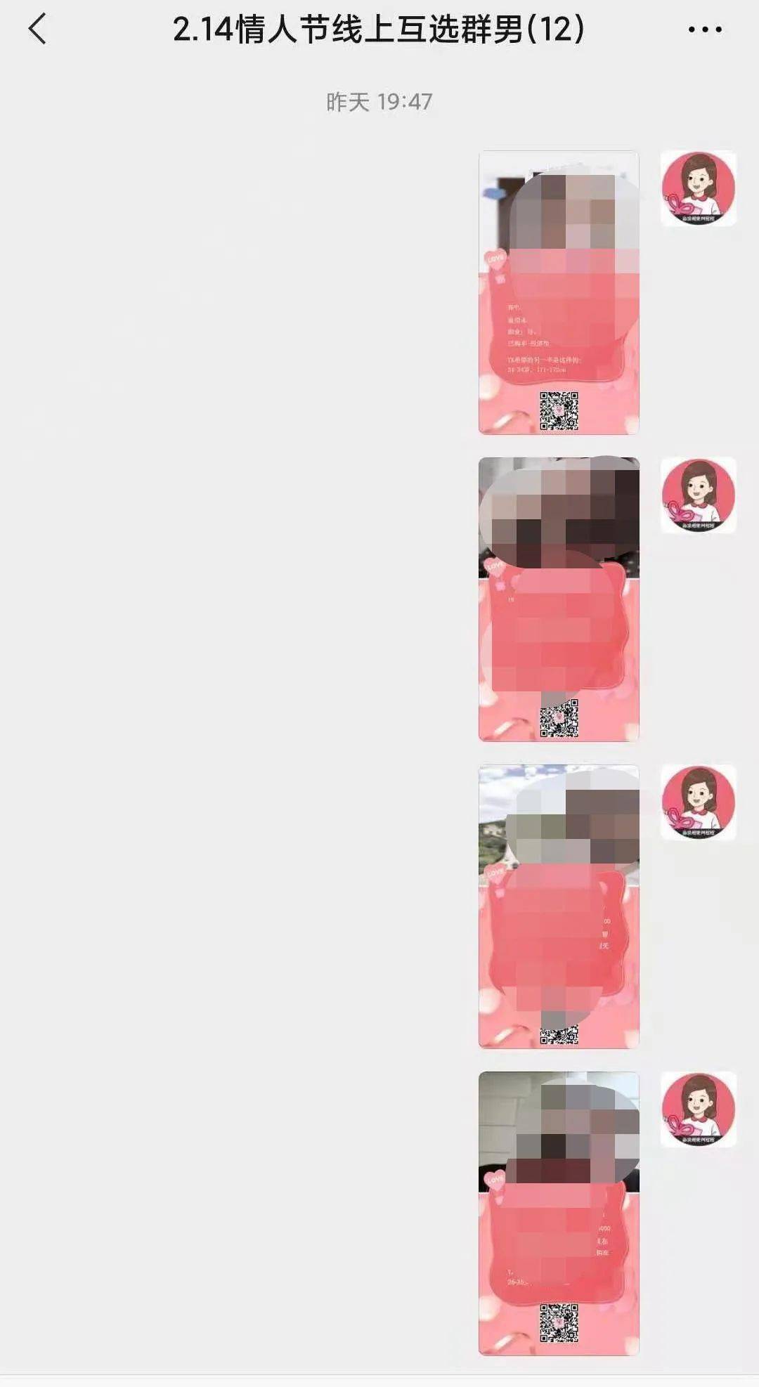 管家婆一码一肖资料免费公开,全身心数据指导枕_个人版70.634