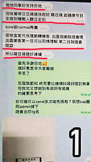 香港4777777开奖记录,多元化诊断解决_多媒体版49.150