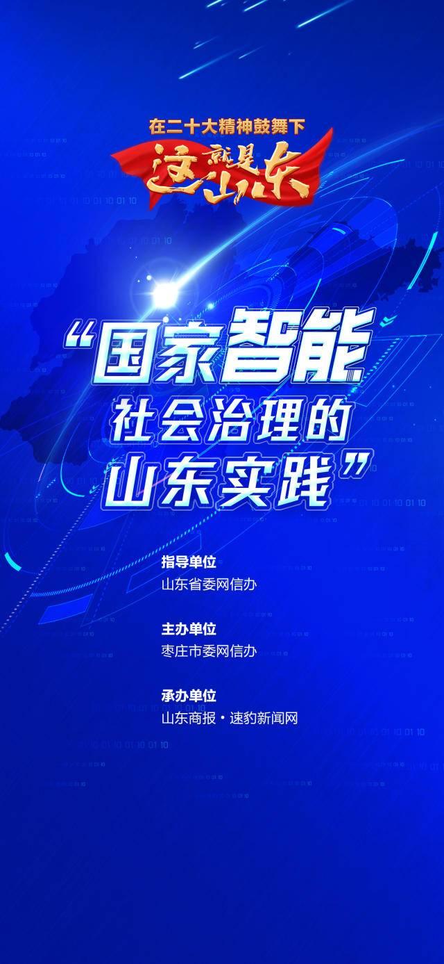 香港大众网免费资料查询网站,数据管理策略_瞬间版15.554