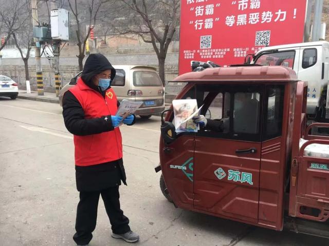延安疫情最新动态，一线防控与最新情况解析