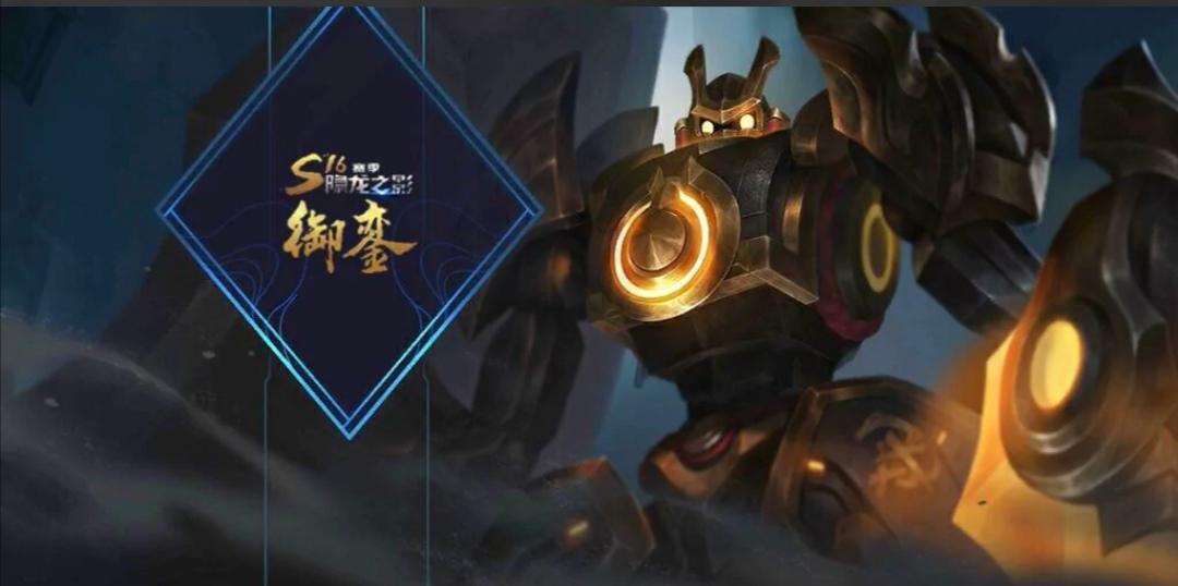 盾山最新资讯更新🌟
