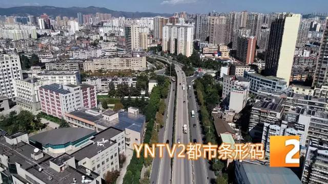 昆明最新动态概览