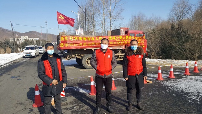 敦化最新疫情动态，变化中的学习成就自信与力量