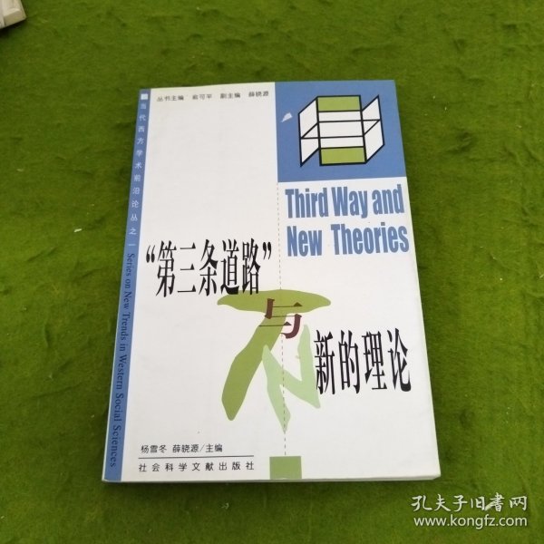 小巷深处的独特风情，最新理论篇中的隐藏特色小店
