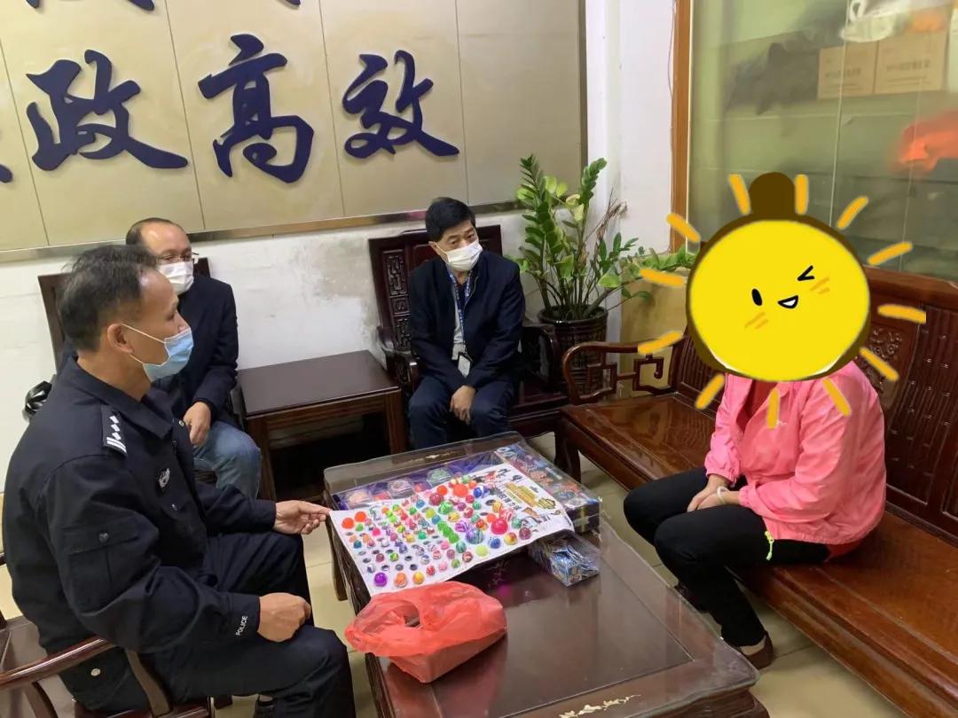 最新彩票法详解，多维度解读与观点阐述